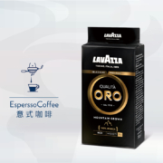 拉瓦萨（LAVAZZA） LAVAZZA乐维萨意大利原装进口醇黑ORO咖啡 醇黑ORO咖啡粉（袋装）