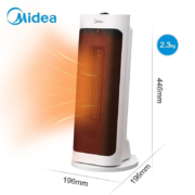 美的（Midea） 取暖器家用暖风机小型电暖器暖手宝落地摇头暖气片暖脚神器暖气卧室速热风机电暖风 HFY20J