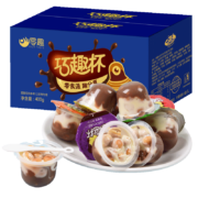 京东特价APP:零趣 巧趣杯整箱400g