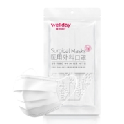维德（WELLDAY）一次性医用外科口罩挂耳式三层无菌级防细菌轻薄透气医用防护多彩情侣款防护口罩 【白色共50只-10只/袋】外科灭菌口罩
