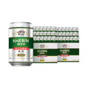 HarbinBeer/哈尔滨 哈啤醇爽9度330ml*24罐*2箱+燕京啤酒 10度冬奥鲜啤330ml*24罐