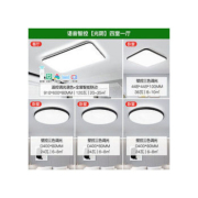 NVC Lighting 雷士照明 光阴系列 语音智控5灯套装 特惠款