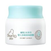 Giving 启初 多效倍润婴儿面霜 80g