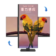 联合创新（INNOCN）25.7英寸 准2K显示器IPS带鱼屏HDR Type-C65W旋转升降 内置音箱 设计办公电脑显示屏26C1F