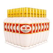 汾酒 杏花村 出口瓷汾 光瓶装 53%vol 清香型白酒 500ml*12瓶 整箱装