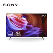 Sony/索尼 KD-85X85K 85英寸 4K HDR 全面屏 120Hz高刷 智能电视