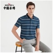 柒牌男装清爽短袖POLO衫男青年条纹休闲中年时尚男士t恤