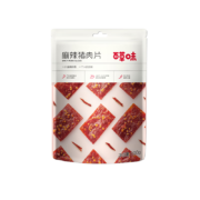 百草味 白芝麻猪肉脯60g 休闲零食肉干肉脯靖江特产小吃RX 【限1件】