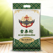 88VIP：JINTAILUN 金泰轮 茉莉香米 泰国大米 5kg *4件+凑单品