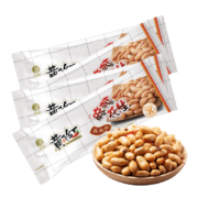 黄飞红 麻辣花生25g*4袋 每日坚果炒货休闲网红零食小吃下酒菜花生米