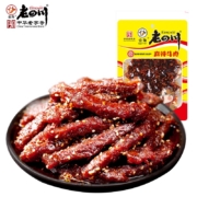 有券的上:金角老四川 麻辣牛肉干60g