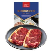 农夫好牛 国产整切西冷牛排家庭套餐10片 调理牛肉西冷儿童牛排生鲜整切冷冻
