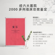 黄芩 中药牙膏 超市同款不含氟 390g 鲜橙香型+薄荷香型+留兰香型
