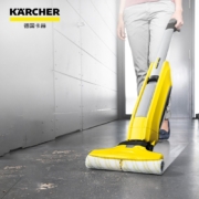 KARCHER德国卡赫 洗地机电动拖把拖地机洗拖一体家用擦地板打蜡清洁机 欧洲原装进口FC5