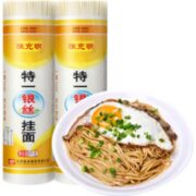 陈克明 面条特一银丝挂面龙须面热干面细面条速食面食1000g*2早餐