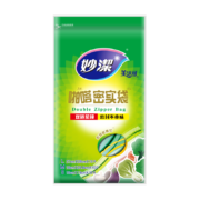 妙洁密封袋组合装大中小号各10只共30只 加厚食品级自速封口PE保鲜啪嗒密实袋冰箱厨房室内外用品