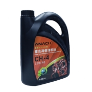 安耐驰净芯 柴机油重负荷柴油机油 15W-40 CH-4级 4L 汽车用品