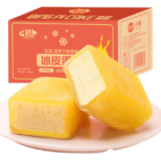 京东特价app：千丝 芒果味冰皮蛋糕 500g