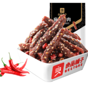 良品铺子 麻辣牛肉牛肉干四川特产网红零食即食牛肉麻辣味108g