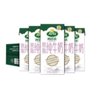 88VIP：Arla 爱氏晨曦 阿尔乐脱脂纯牛奶200ml*24盒*2件