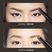 玛丽黛佳（MARIE DALGAR）塑型双效眉笔 持久防水防汗画眉修眉双头含眉粉刷 BR-1摩卡棕