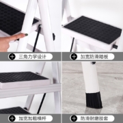 泉枫 梯子家用梯折叠梯人字梯楼梯步梯多功能便携带家庭加厚碳钢宽踏板多功能工程梯 加厚4步梯-白色
