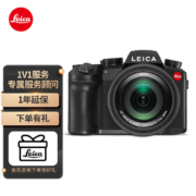 徕卡（Leica）V-LUX5便携式数码相机 vlux5大变焦照相机 19120（内置16倍光学变焦镜头 4K视频 触控显示屏）