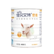 Kabrita佳贝艾特 营嘉系列儿童羊奶粉400g