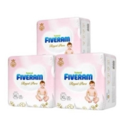 88VIP会员：FIVERAMS 五羊 柔柔芯系列 婴儿拉拉裤 XL60片+凑单