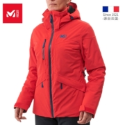 【百年品牌】法国觅乐（MILLET）女士轻量防渗透弹力保暖棉服户外滑雪服透气MIV8540 9061	 浅蓝/印度蓝 L