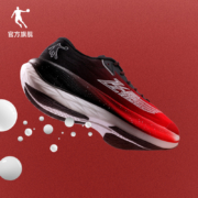 乔丹飞影pb2.0秋冬版专业马拉松竞速跑步鞋巭Pro减震全掌碳板绿茶