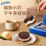 亿滋 奥利奥 芝士半熟轻重乳酪蛋糕 150g/4枚*2盒