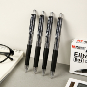 晨光(M&G)文具0.5mm黑色中性笔 按动子弹头签字笔 精英系列E01办公用水笔 12支/盒AGP89703