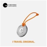 itO 金属行李牌字母登机牌辨识牌定制款26个英文字母任选其一