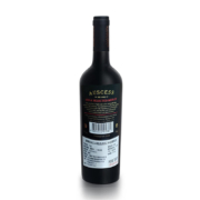 【红A系列】澳赛诗（AUSCESS) 红A系列干红葡萄酒 原瓶进口 红A美乐750ml*1瓶