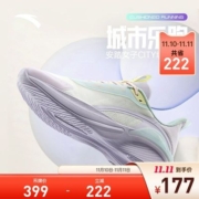 安踏City五代跑鞋缓震跑步鞋女2022新款增高运动鞋女鞋122235565
