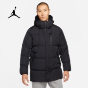 JORDAN ESSENTIALS STATEMENT 男子羽绒外套 DA9805-010 L
