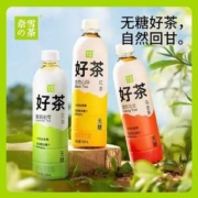 奈雪的茶 好茶 金色山脉无糖红茶原味茶饮料 500ml*4瓶
