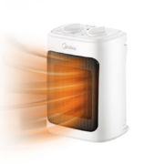美的（Midea）“小魔方”取暖器/暖风机/电暖器/电暖气片家用/冷暖风机/桌面速热节能/电暖风/暖手宝HFW20MA