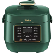 美的 （Midea）电压力锅 高压锅 可开盖煮 2.5L家用智能 电高压锅锅电饭煲 MY-S340