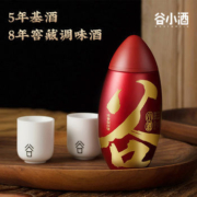 谷小酒 红米粒 45度白酒 100ml*2瓶