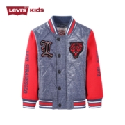 Levi's李维斯儿童棉服新款男童圆领拼接棉服男童冬季棉服男孩外套大小童冬装 深靛蓝 120(6)