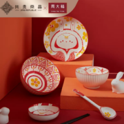 共禾京品 X 周大福联名 新春兔年釉下彩碗碟6件套29.9元包邮（需领券）