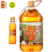 中粮初萃 2022年新榨一级原香 压榨花生油5L+220mL食用油