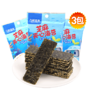 概率券、有券的上：力诚宝宝 芝麻海苔夹心脆 8g*2袋