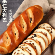 麦香浓郁！心特软 大列巴面包 500g