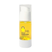 斯启诺  洁颜蜜洗面奶 30ml