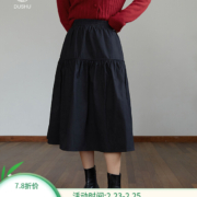 独束大码女装分割设计高腰半身裙女秋冬新款显高显瘦A字裙21DS3762 黑色 XL