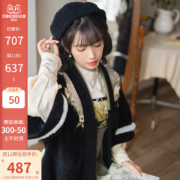 十三余小豆蔻儿[入深林]印花对襟衫连衣裙贝雷帽汉元素套装出街冬