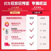 松下（Panasonic） 低糖饭煲SR-HL151-KK IH电磁加热多功能智能预约电饭锅4.2L SR-HL151-KK 4.2L